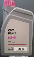 OLI CVT NISSAN NS3 ORIGINAL