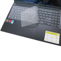 【Ezstick】ASUS VivoBook 15 OLED X1505 X1505VA 奈米銀抗菌TPU 鍵盤保護膜(鍵盤膜)
