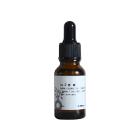 【acofresh 老椰】按摩油糸列 no. 2 舒緩(全台唯一純淨椰油基底油 身體按摩油 15ml 1入)