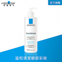 理膚寶水 多容安清潔卸妝乳液 400ml(溫和清潔)