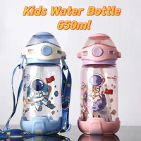 Astronaut Water Bottle for Kids with Straw BPA Free Cute Leakproof Sports Water Bottle for School Tr