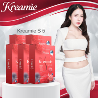 ครีมมี่เอสกระกล้าแท้ Kreamie S 1กล่องถึง5กล่อง