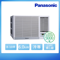 Panasonic 國際牌 8-10坪 R32 一級能效變頻冷專窗型右吹式冷氣(CW-R60CA2)