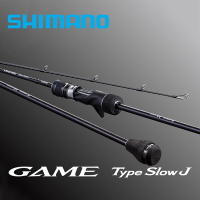 SHIMANO魚竿2020款GAME TYPE SLOW J慢搖鐵板竿波爬竿海釣船釣竿