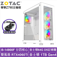 華擎Z790平台[聖火先鋒]i9-14900F/RTX 4060TI/64G/1TB_SSD