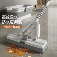 New thickened hands-free wringing sponge mop for home use, absorbent floor mop, foldable lazy mop wi