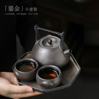 尚巖 復古茶壺茶具套裝小套功夫茶具提梁壺套組仿古做舊陶瓷茶具