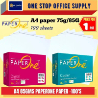 Kertas A4 Paperone 100 Helai / Kertas Putih A4 / Kertas Putih / Kertas A4 70gsm 80gsm