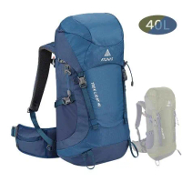 ATUNAS TREK LIGHT登山健行背包40L(A1BPEE05)(歐都納/多功能後背包/雙肩包/旅遊包/附防雨套