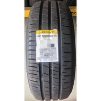 {小林輪業}全新輪胎 登祿普 R1 205/55-16 含安裝 換四條送定位