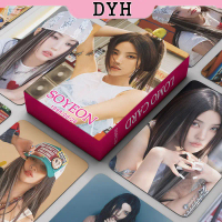 G (G) I-DLE Soyeon Photocard, 55 ชิ้น / กล่อง, I SWAY อัลบั้ม, คอลเลกชั่นการ์ด LOMO KPOP