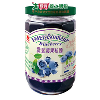 義美 藍莓果粒醬(300G)【愛買】