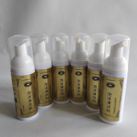 Yinhe rubber foam cleaner pembersih karet bet pingpong tenis meja original