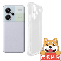 阿柴好物 紅米Note 13 Pro+ 5G 防摔氣墊保護殼(精密挖孔版)