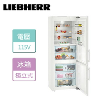 【LIEBHERR利勃海爾】獨立式上下門冰箱 -無安裝服務 (CBNP5056)
