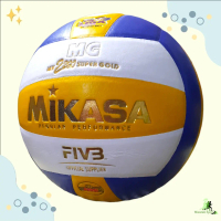BOLA VOLI MIKASA MV 2200 SUPER GOLD ORIGINAL