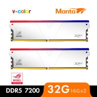 【v-color 全何】MANTA XSKY RGB DDR5 7200 32GB kit 16GBx2(ROG認證桌上型超頻記憶體)
