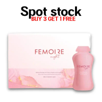 【Time-limited activity】Femoire Day & Night Set - Improve skin barrier function 100% Original 玫瑰花胎素