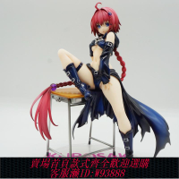 {可刷卡 打統編}ToLOVE 出包王女DARKNESS 黑咲芽亞 atler 正版 手辦 全新現貨