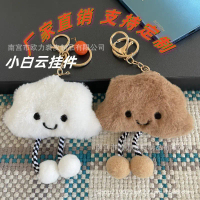 2026ins Internet Celebrity Cotton Cloud Soft Cute Girl Heart Brooch with Foot White Cloud Pink Cloud