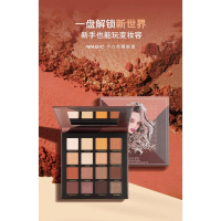 IMAGIC Terracotta Brown Series 16-Color Matte & Shimmer Gradient Eyeshadow Makeup Palette for Eyes -