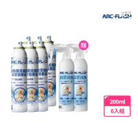 【ARC-FLASH】6入組 10%高濃度寵物簡易型噴罐(贈 寵物瞬效除臭噴液 2罐)