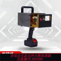 【最低價 公司貨】手持氣動電動打標機硬質塑料不銹鋼鐵金屬鋼件鋼印打碼機打刻機