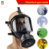 หน้ากากช่วยหายใจทางเคมีเคมีมลพิษทางชีวภาพและกัมมันตภาพรังสีหน้ากากเต็มหน้าหน้ากากแก๊สคลาสสิก MF14