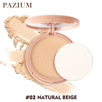 บริสุทธิ์ PAZIUM แป้งพัฟควบคุมความมัน เบลอรูขุมขน ผิวแมตต์นุ่มนวล คุมมันยาวนาน เนื้อแป้งละเอียด บางเ