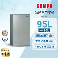 【SAMPO 聲寶】58H快配95公升定頻一級獨享系列單門小冰箱(SR-C09)