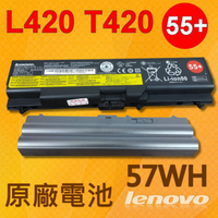 6芯 聯想 LENOVO T410 T420 原廠電池 T410 L410 L420 L510 L520 W510 E420 L421 L510 L512 L520 T410 T410i