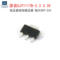 Pengawal Selia Linear CJT1117B-3.3, Asal, Cip LDO, 5pcs, Boleh Menggantikan AMS1117