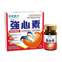 Meiriki Japan 日本命力 強心素 60 粒 60 粒
