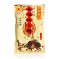 【美雅宜蘭餅】輕脆超薄牛舌餅(牛奶x9包)