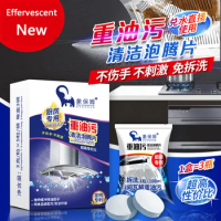 Mintiml-Clean It All Effervescent Tablet for Kitchen Heavy Grease Cleaner, Range Hood, Stove, Oven Grease, Foam Detergent, 15Pcs
