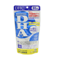 DHA 深海魚油精華丸 240粒