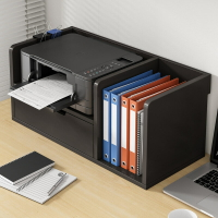 打印機置物架辦公室電腦桌麵收納架放複印機多層儲物桌上小書架子