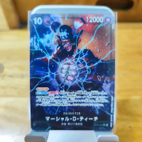 [Chính hãng BANDAI] Thẻ One Piece Card Game - SRAA Marshall.D.Teach OP09-093 - Japanese