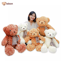 Istana Boneka Boneka Beruang Teddy Bear Snail Light Brown 80cm halus lembut by Istana Boneka