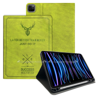 二代筆槽版 VXTRA 2022 iPad Pro 11吋 第4代 北歐鹿紋平板皮套 保護套(森林綠)