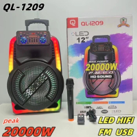 QL1209 Peak 20000W Portable Bluetooth Rod Speaker Outdoor 12 inch Square Dance Mobile Card Wireless Microphone Sound System