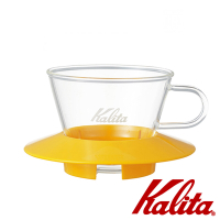 KALITA 155系列蛋糕型玻璃濾杯(芒果黃)