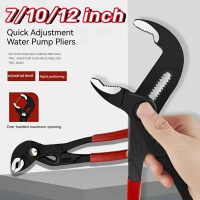 【HOT stock pliers】 1pc 7/10/12 in Water Pump Pliers Multifunctional Universal Plumbing Pliers Adjust