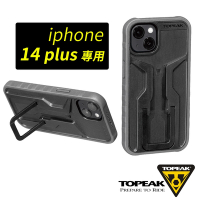 TOPEAK RideCase-iPhone 14plus專用抗震防摔手機保護殼-黑