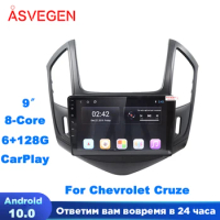 9" Android 10 Car Player GPS Navigation For Chevrolet Cruze 6G 128G Auto Car Multimedia Audio Stereo With Wireless CarPlay