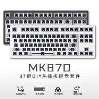 MK870 Mechanical Keyboard Kit 3 mode USB Bluetooth compatible 2.4G Wired mechanical keyboard No switch no Keycap keyboard macro