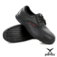 PAMAX 帕瑪斯 防穿刺+鋼頭皮革製高抓地力安全鞋(PZ10101PPH)