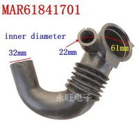 LG drum washing machine outlet pipe rubber hose MAR61841701 Parts
