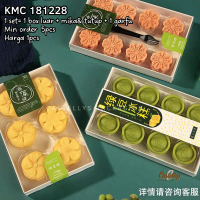 Kotak Box + Mika Sekat Kue KMC 181228 Mooncake Mochi Cokelat Cake Mini Pudding dll