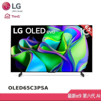 LG OLED evo C3極緻系列 65型 4K AI物聯網電視 OLED65C3PSA (贈好禮)